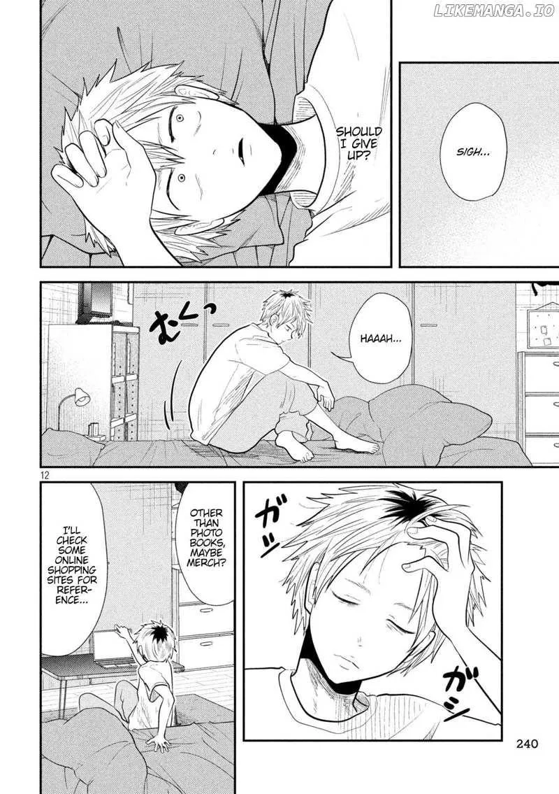 Heisei Haizanhei ☆ Sumire-Chan Chapter 13 page 12 - 