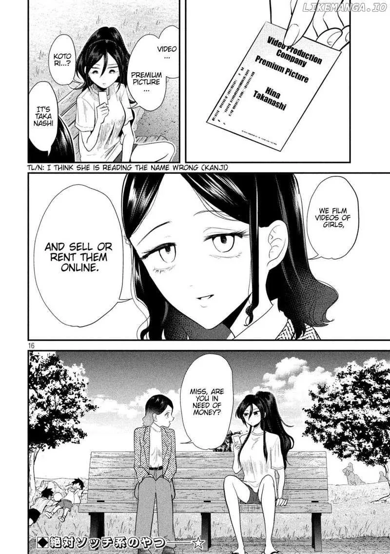 Heisei Haizanhei ☆ Sumire-Chan Chapter 13 page 16 - 