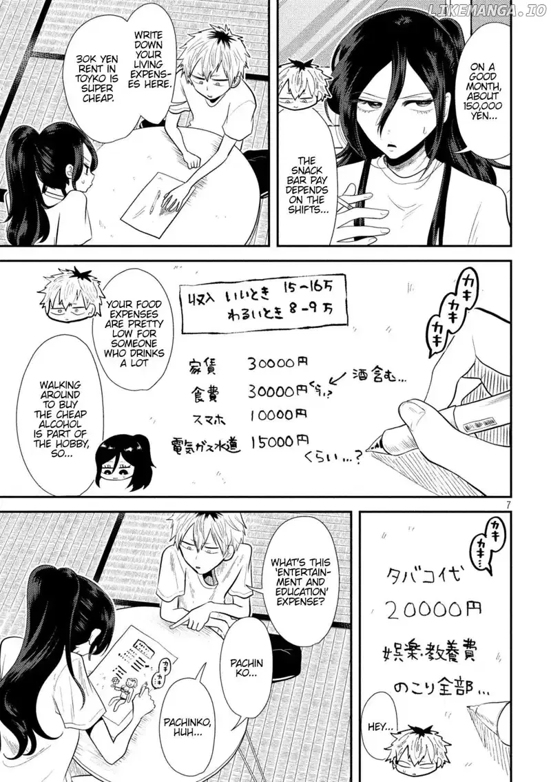 Heisei Haizanhei ☆ Sumire-Chan Chapter 13 page 7 - 