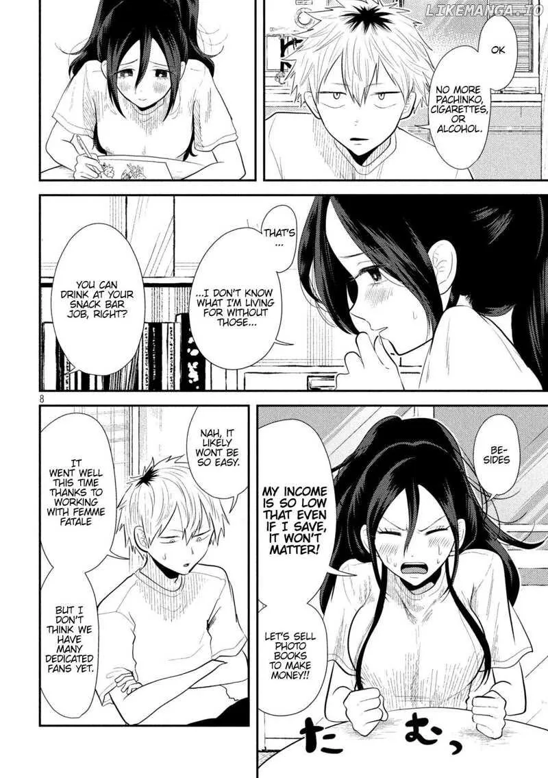 Heisei Haizanhei ☆ Sumire-Chan Chapter 13 page 8 - 