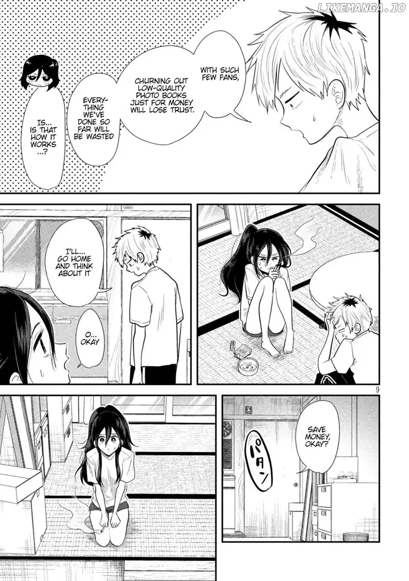 Heisei Haizanhei ☆ Sumire-Chan Chapter 13 page 9 - 
