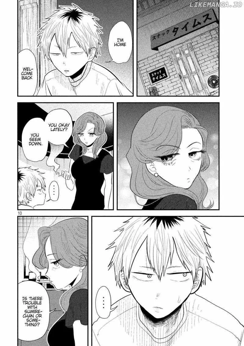 Heisei Haizanhei ☆ Sumire-Chan Chapter 13 page 10 - 
