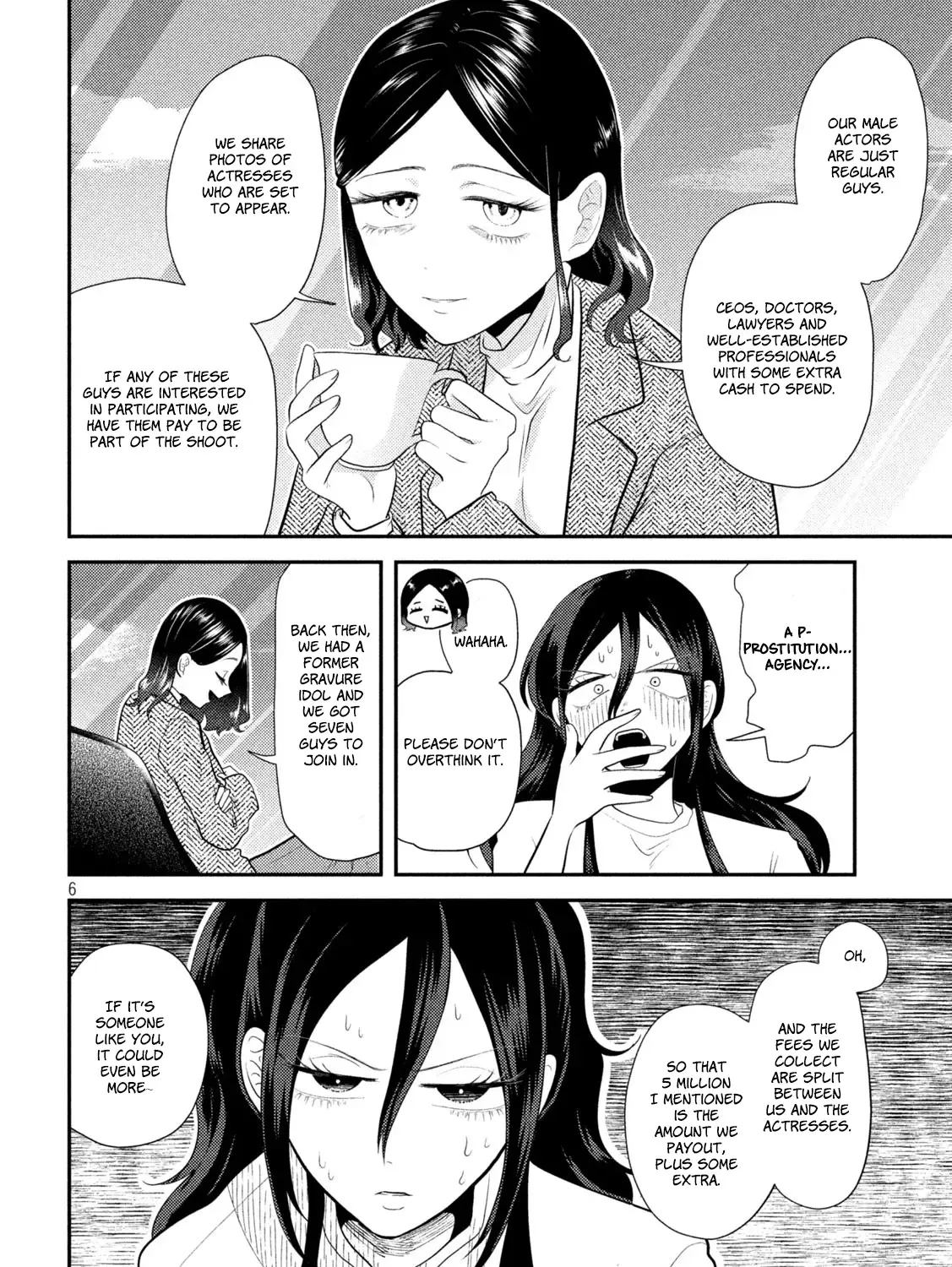 Heisei Haizanhei ☆ Sumire-Chan Chapter 14 page 11 - 