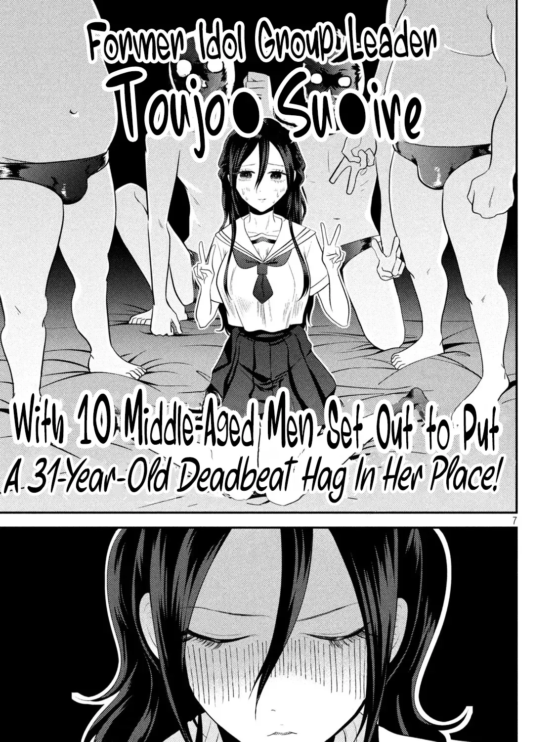 Heisei Haizanhei ☆ Sumire-Chan Chapter 14 page 13 - 