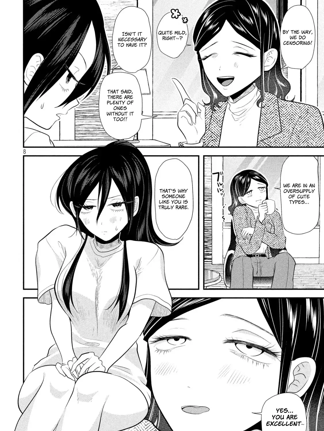 Heisei Haizanhei ☆ Sumire-Chan Chapter 14 page 15 - 