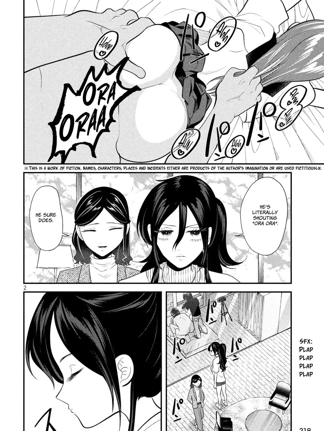 Heisei Haizanhei ☆ Sumire-Chan Chapter 14 page 3 - 