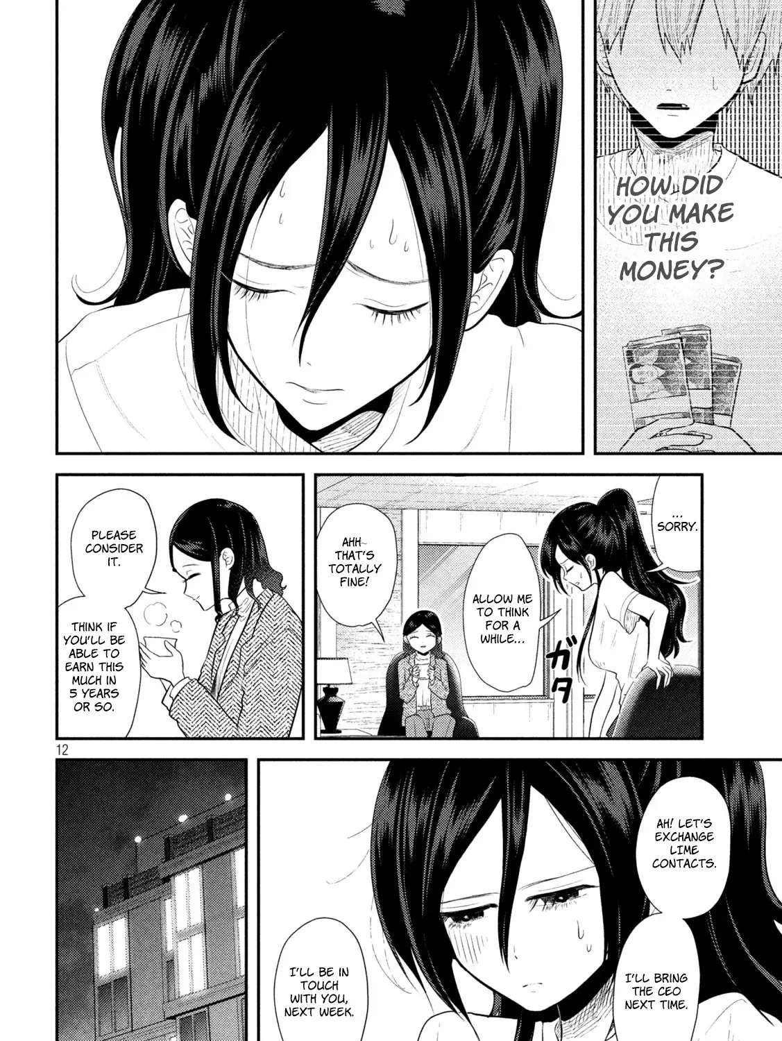 Heisei Haizanhei ☆ Sumire-Chan Chapter 14 page 23 - 