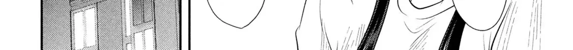 Heisei Haizanhei ☆ Sumire-Chan Chapter 14 page 24 - 