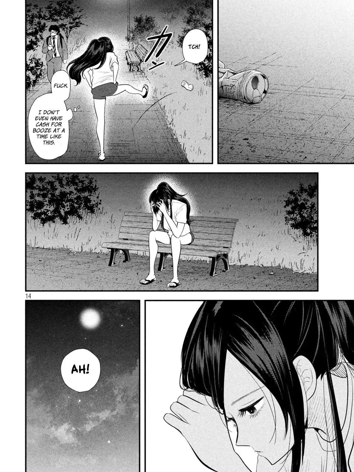 Heisei Haizanhei ☆ Sumire-Chan Chapter 14 page 27 - 