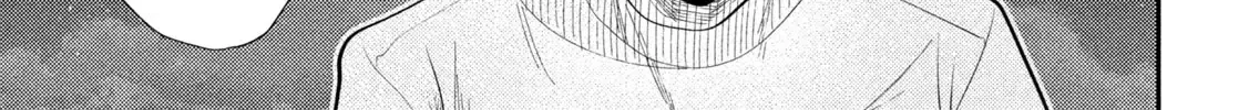 Heisei Haizanhei ☆ Sumire-Chan Chapter 14 page 30 - 