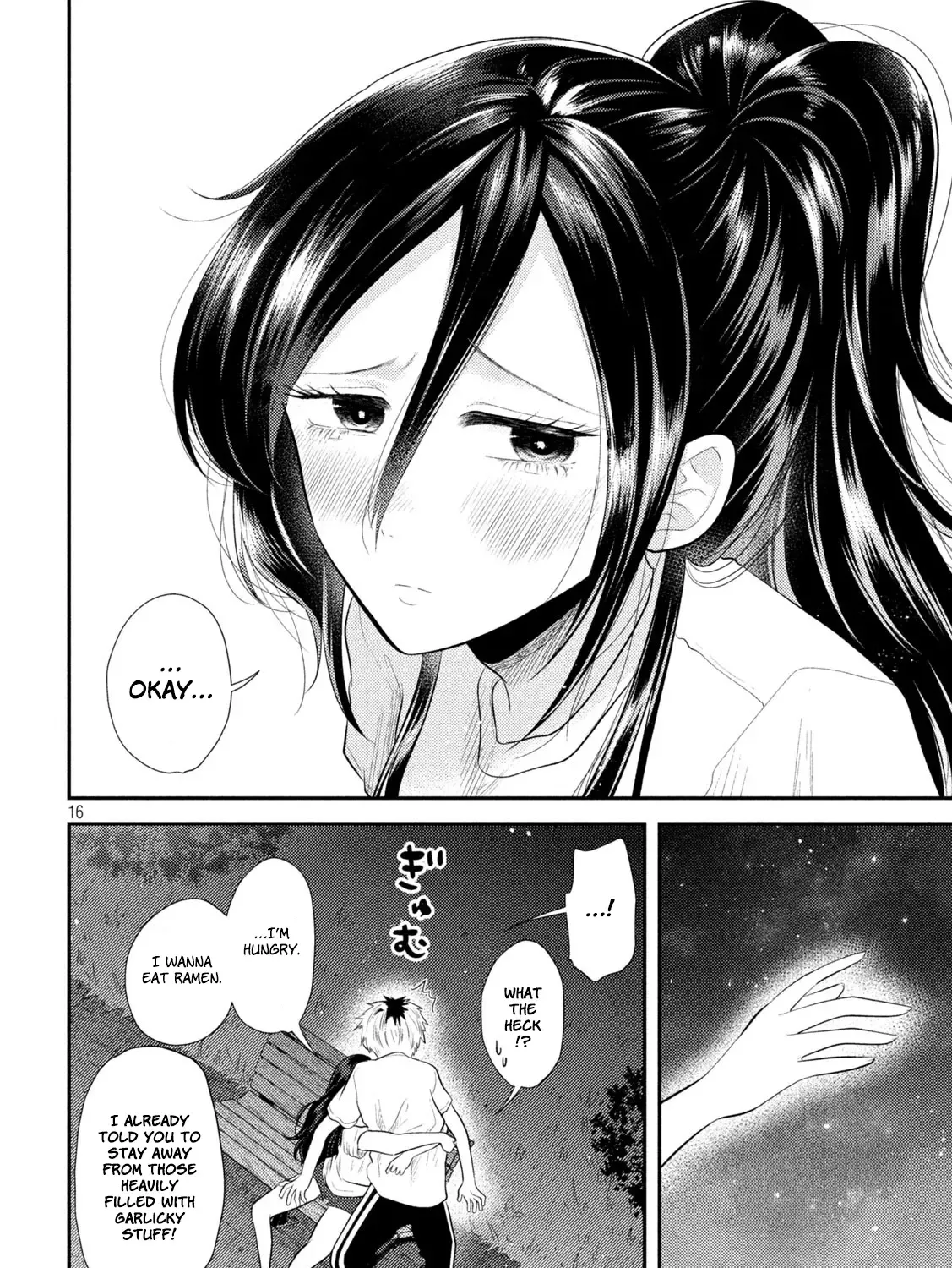 Heisei Haizanhei ☆ Sumire-Chan Chapter 14 page 31 - 