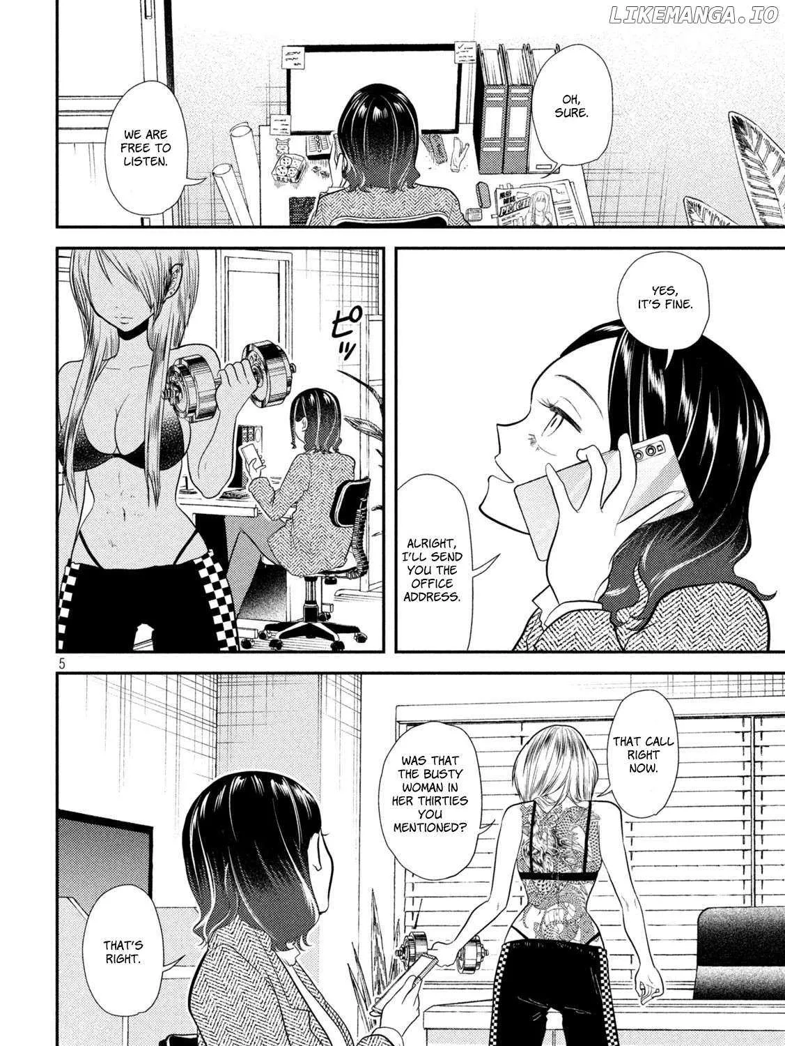 Heisei Haizanhei ☆ Sumire-Chan Chapter 15 page 11 - 