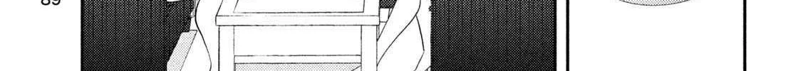 Heisei Haizanhei ☆ Sumire-Chan Chapter 15 page 26 - 