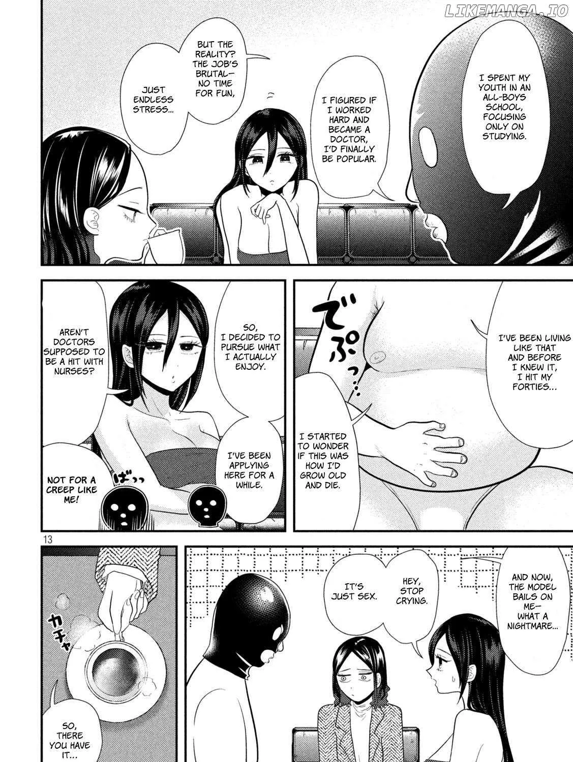 Heisei Haizanhei ☆ Sumire-Chan Chapter 15 page 27 - 