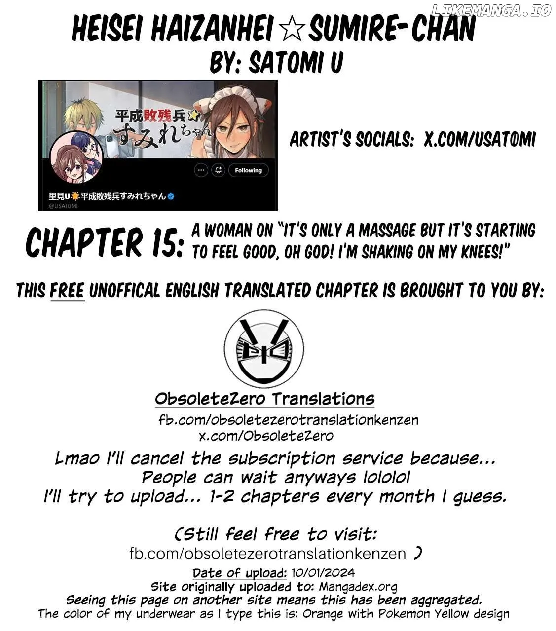 Heisei Haizanhei ☆ Sumire-Chan Chapter 15 page 35 - 