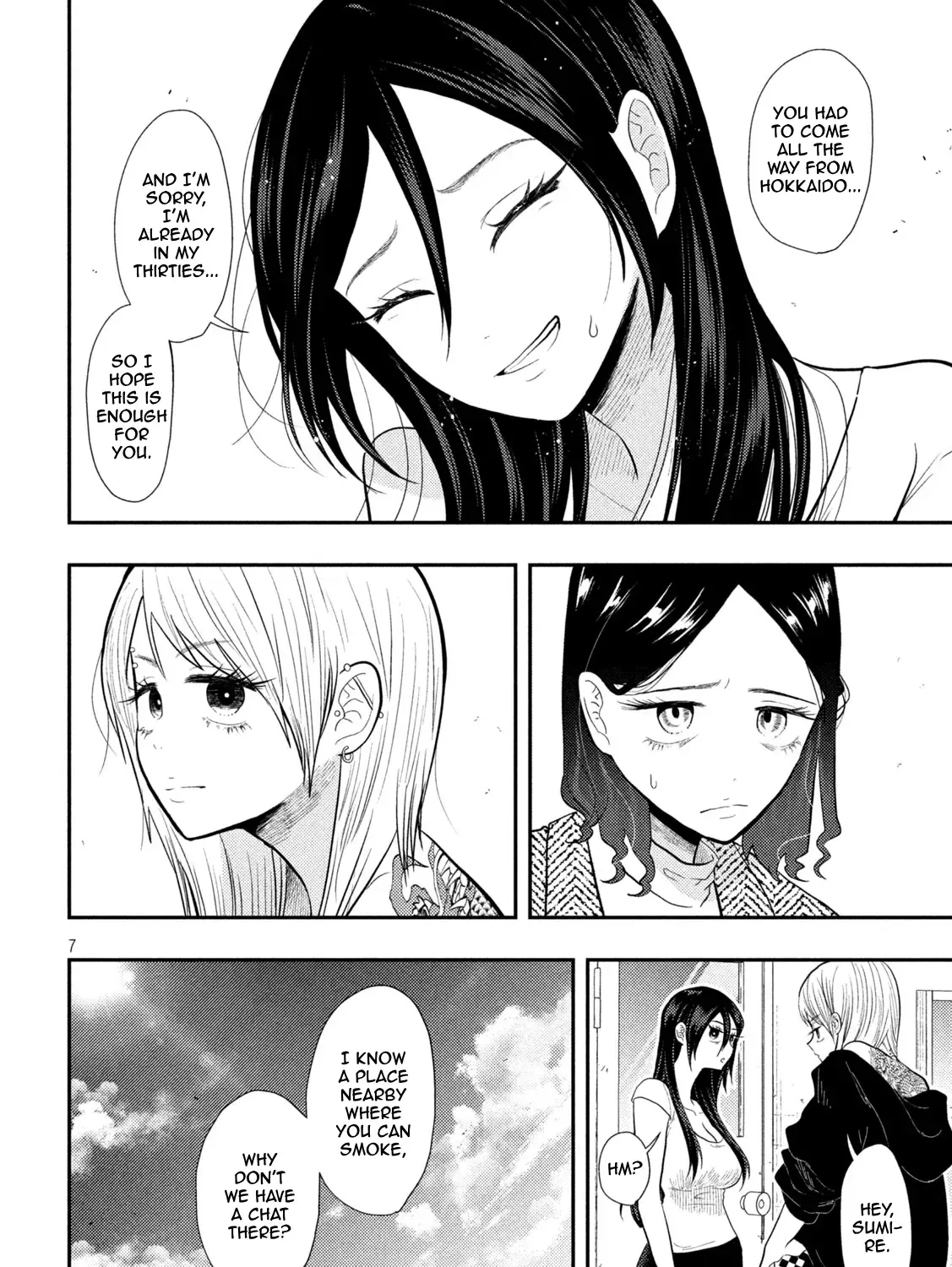 Heisei Haizanhei ☆ Sumire-Chan Chapter 16 page 14 - 