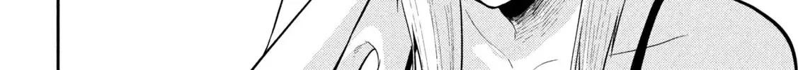 Heisei Haizanhei ☆ Sumire-Chan Chapter 16 page 19 - 