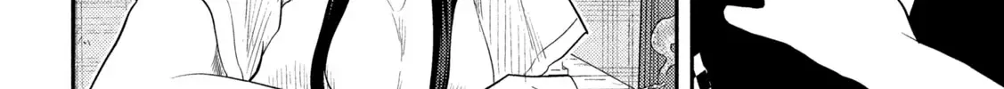 Heisei Haizanhei ☆ Sumire-Chan Chapter 16 page 23 - 