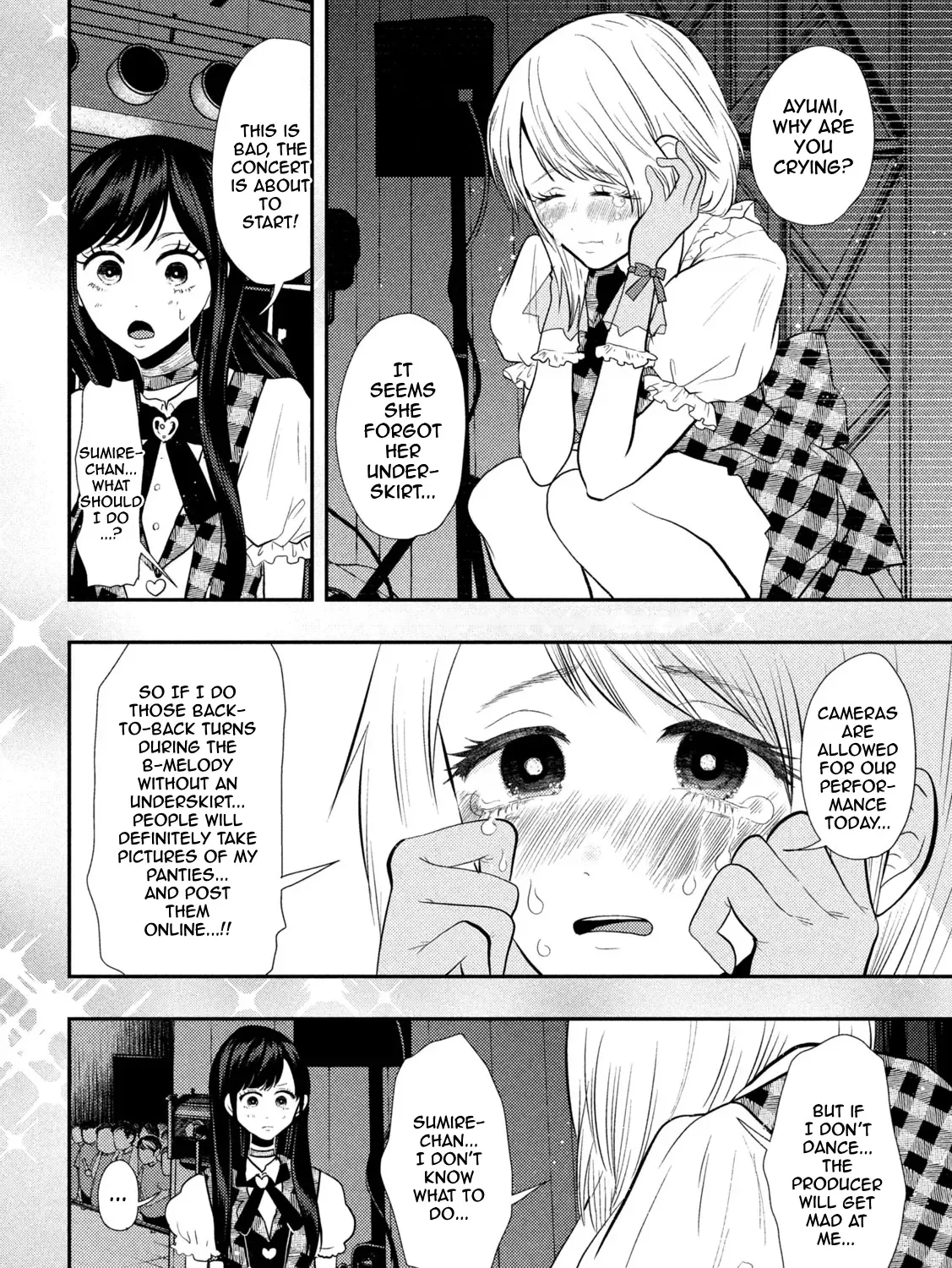Heisei Haizanhei ☆ Sumire-Chan Chapter 16 page 26 - 