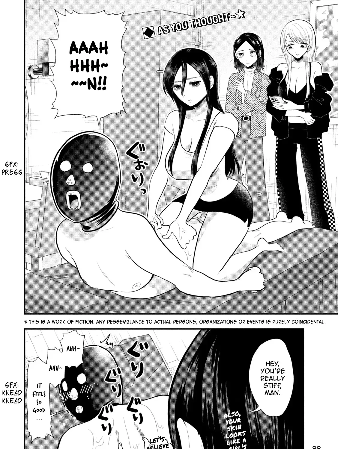 Heisei Haizanhei ☆ Sumire-Chan Chapter 16 page 6 - 