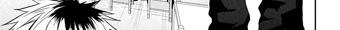 Heisei Haizanhei ☆ Sumire-Chan Chapter 17 page 2 - 