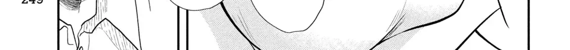 Heisei Haizanhei ☆ Sumire-Chan Chapter 17 page 14 - 