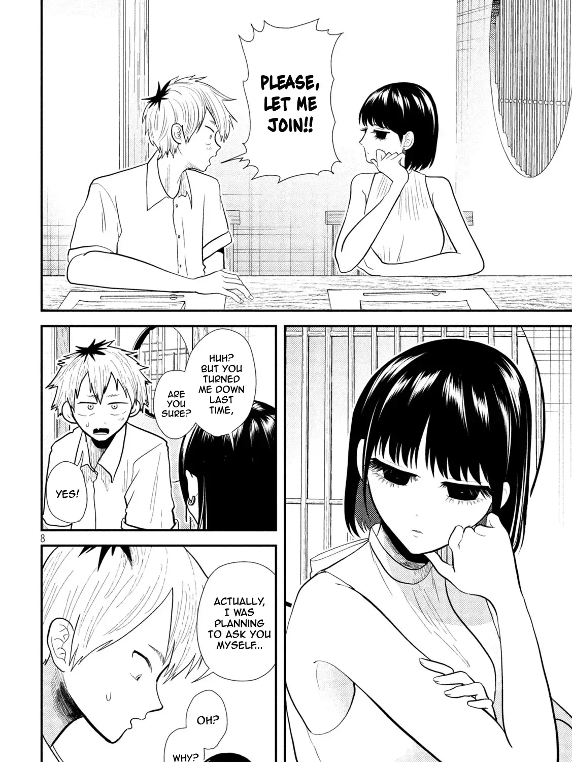 Heisei Haizanhei ☆ Sumire-Chan Chapter 17 page 15 - 