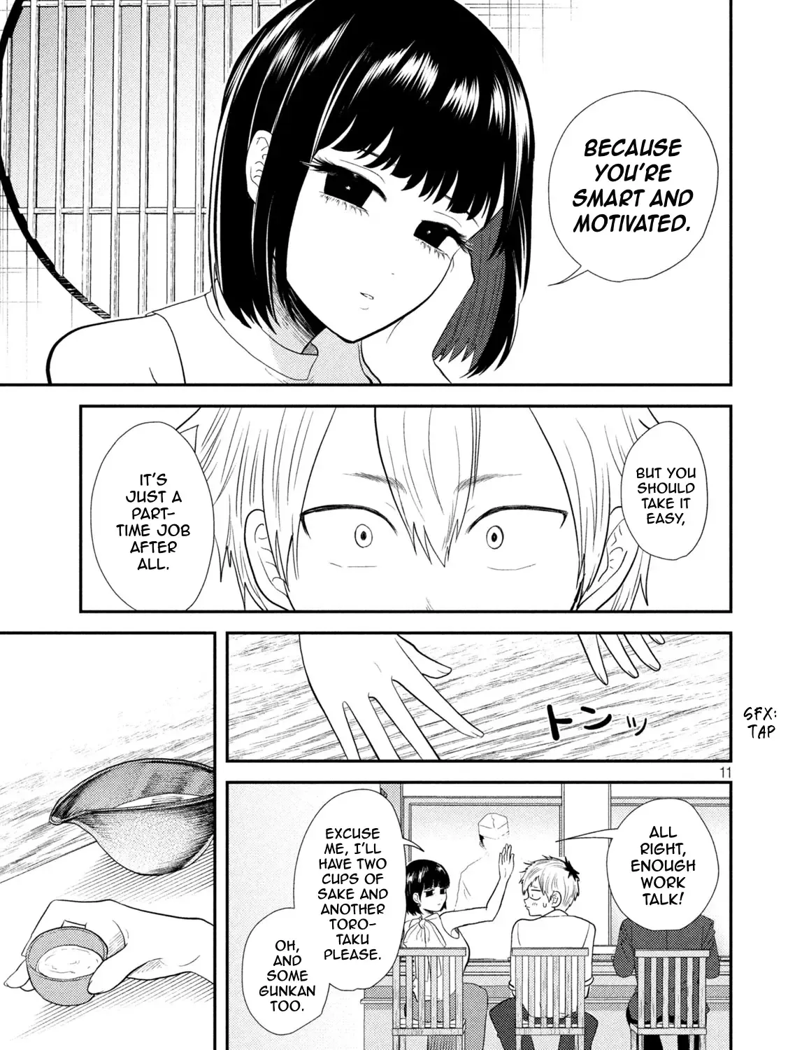 Heisei Haizanhei ☆ Sumire-Chan Chapter 17 page 21 - 