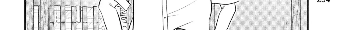Heisei Haizanhei ☆ Sumire-Chan Chapter 17 page 24 - 
