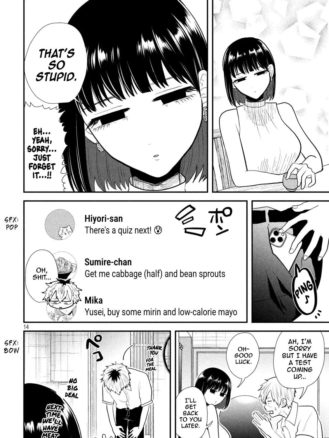 Heisei Haizanhei ☆ Sumire-Chan Chapter 17 page 27 - 
