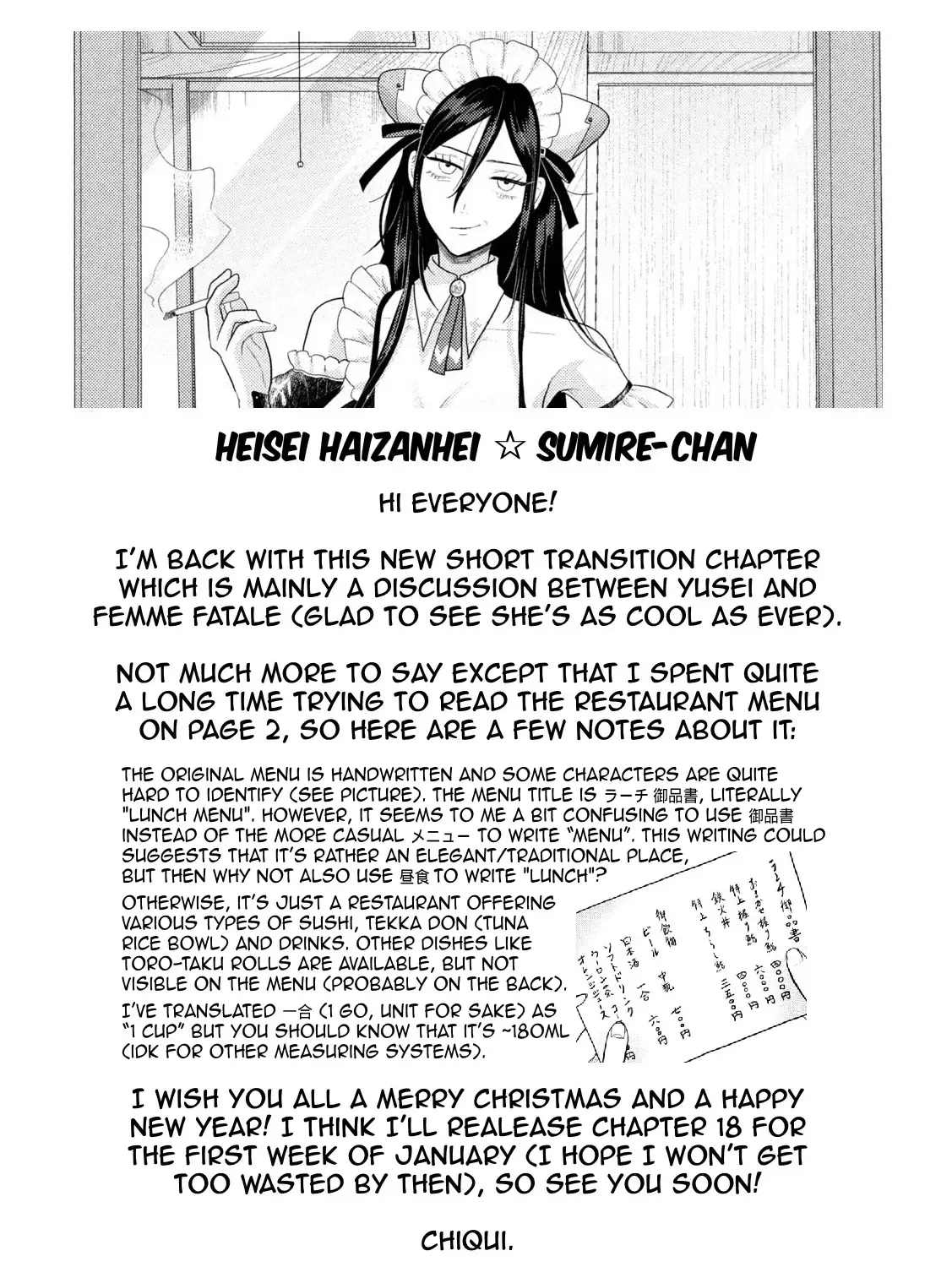 Heisei Haizanhei ☆ Sumire-Chan Chapter 17 page 37 - 