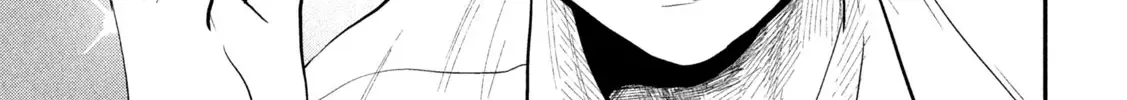 Heisei Haizanhei ☆ Sumire-Chan Chapter 17 page 10 - 