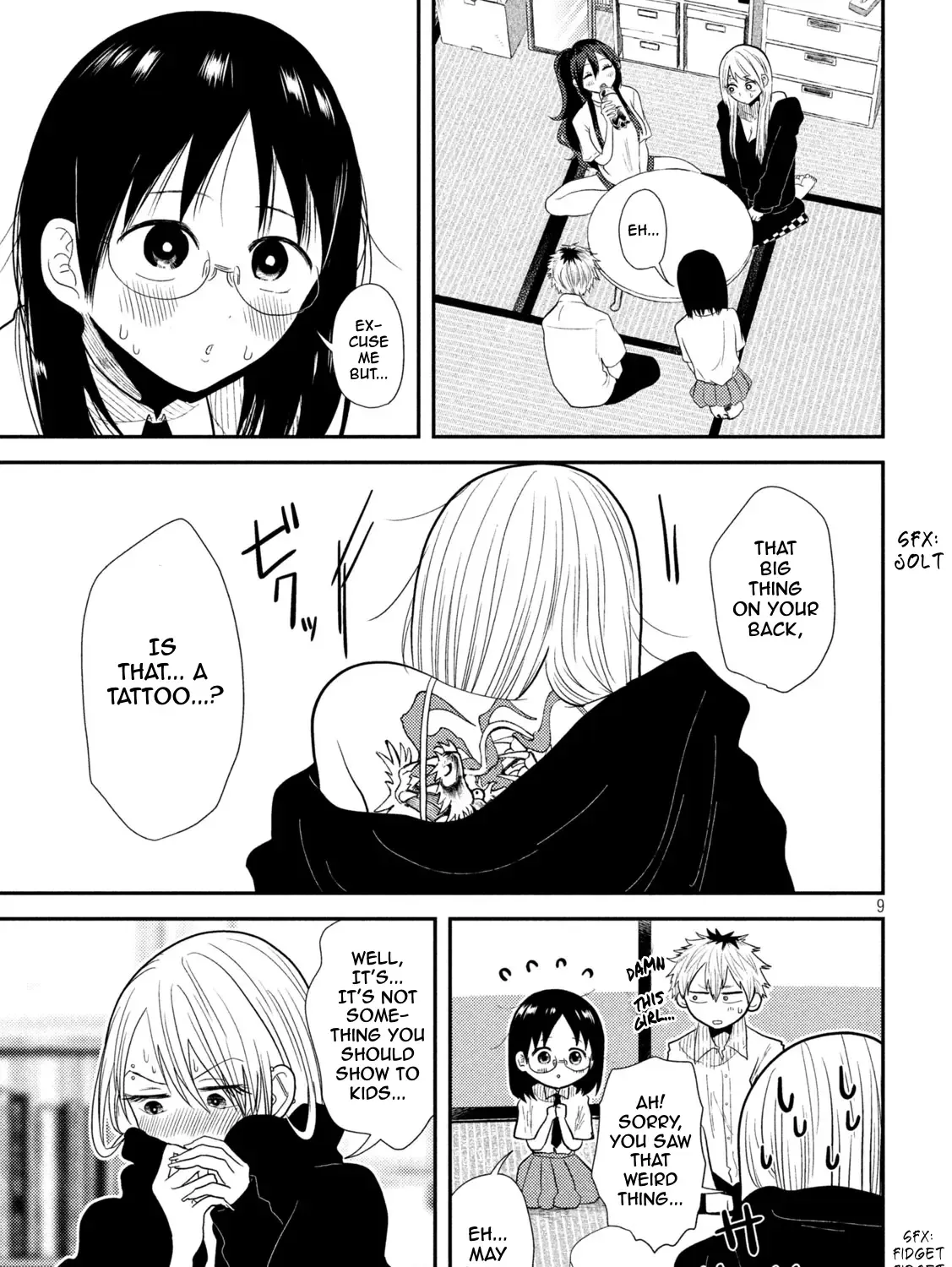 Heisei Haizanhei ☆ Sumire-Chan Chapter 18 page 18 - 