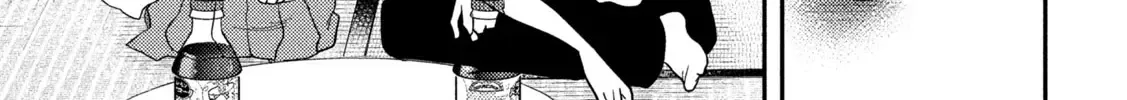 Heisei Haizanhei ☆ Sumire-Chan Chapter 18 page 23 - 