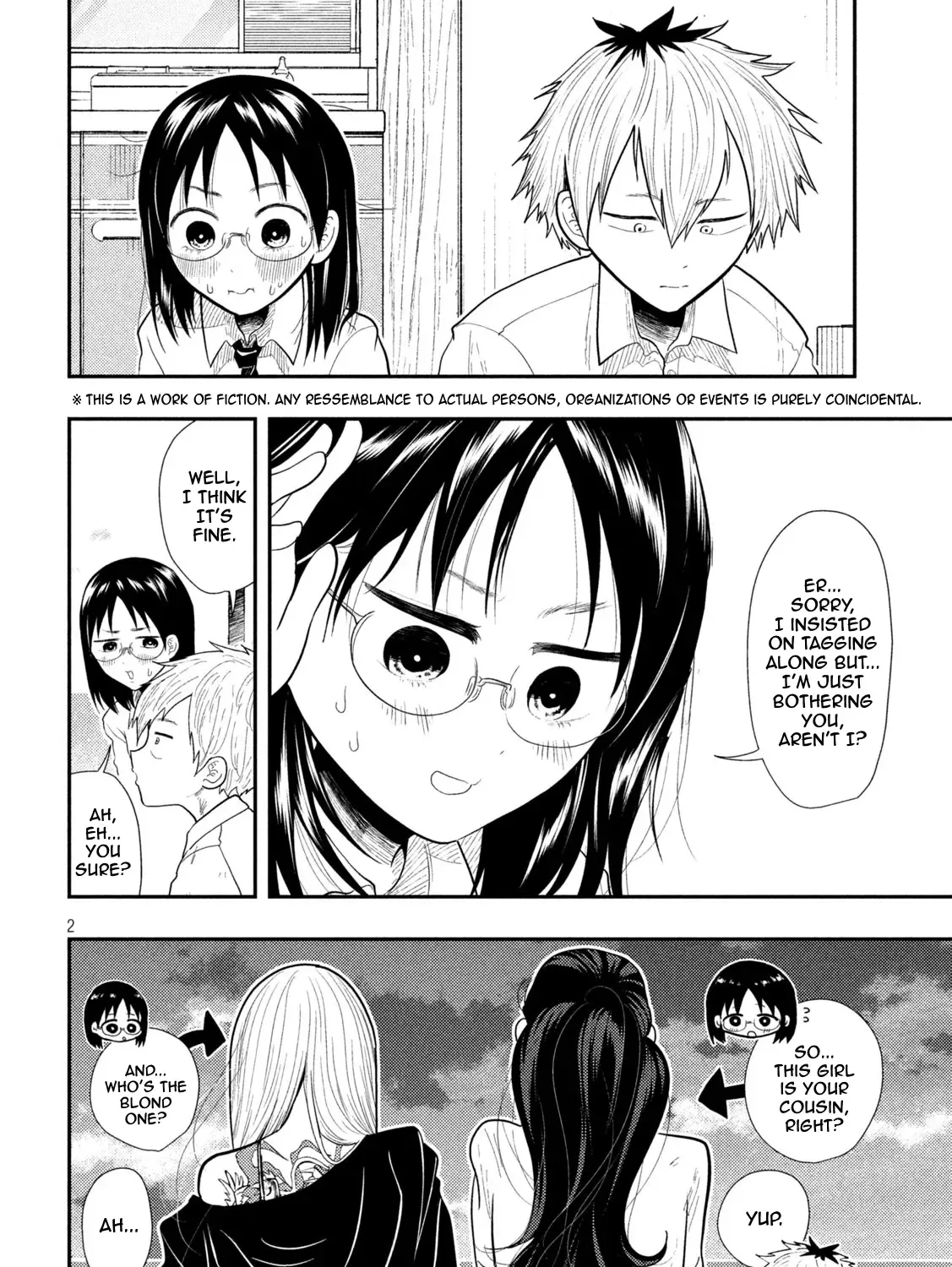 Heisei Haizanhei ☆ Sumire-Chan Chapter 18 page 4 - 