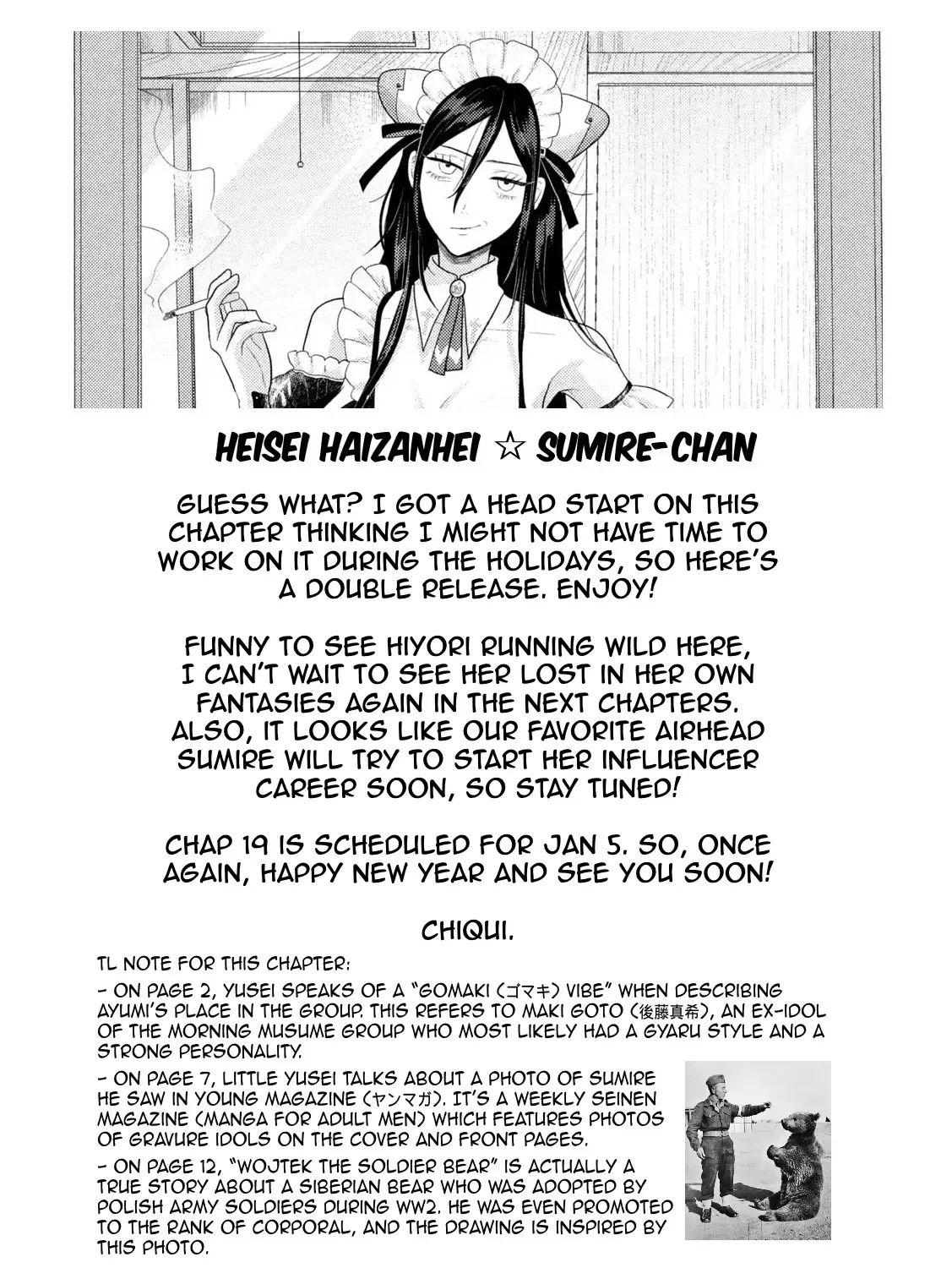 Heisei Haizanhei ☆ Sumire-Chan Chapter 18 page 34 - 