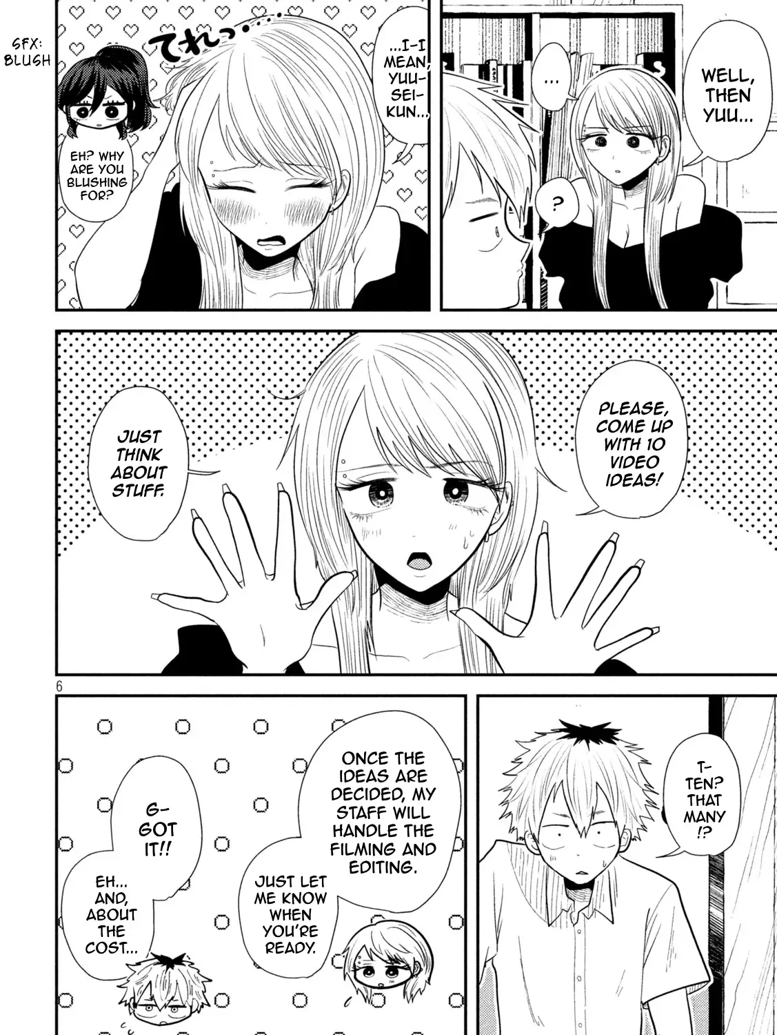 Heisei Haizanhei ☆ Sumire-Chan Chapter 19 page 11 - 