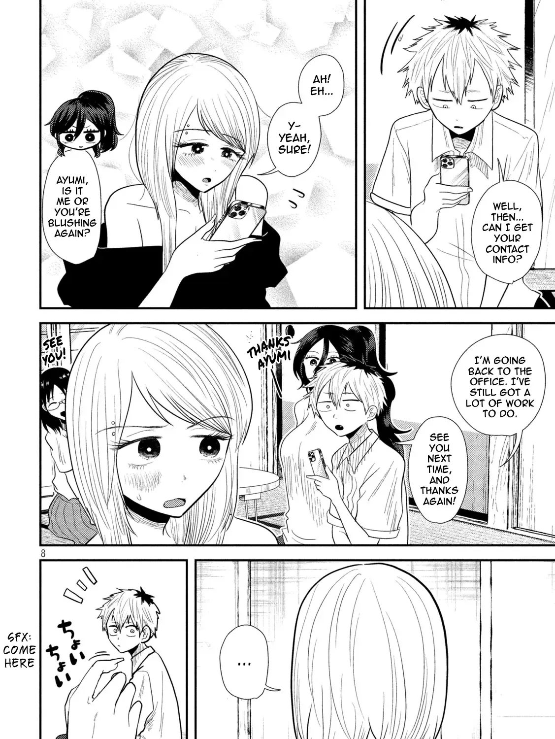 Heisei Haizanhei ☆ Sumire-Chan Chapter 19 page 15 - 