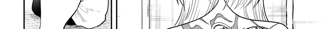 Heisei Haizanhei ☆ Sumire-Chan Chapter 19 page 16 - 