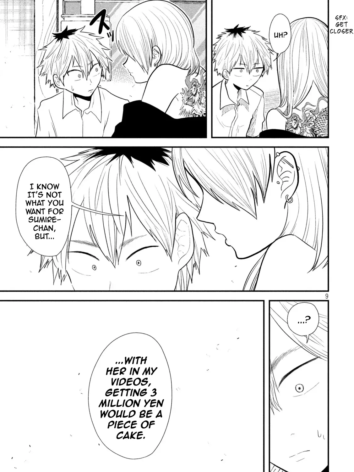 Heisei Haizanhei ☆ Sumire-Chan Chapter 19 page 17 - 