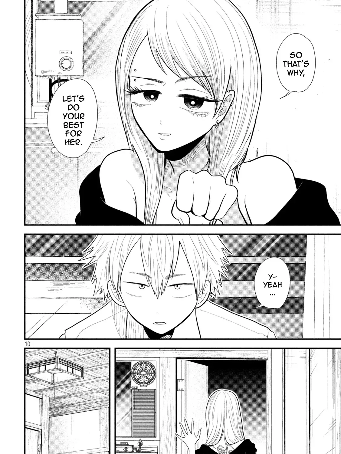 Heisei Haizanhei ☆ Sumire-Chan Chapter 19 page 19 - 