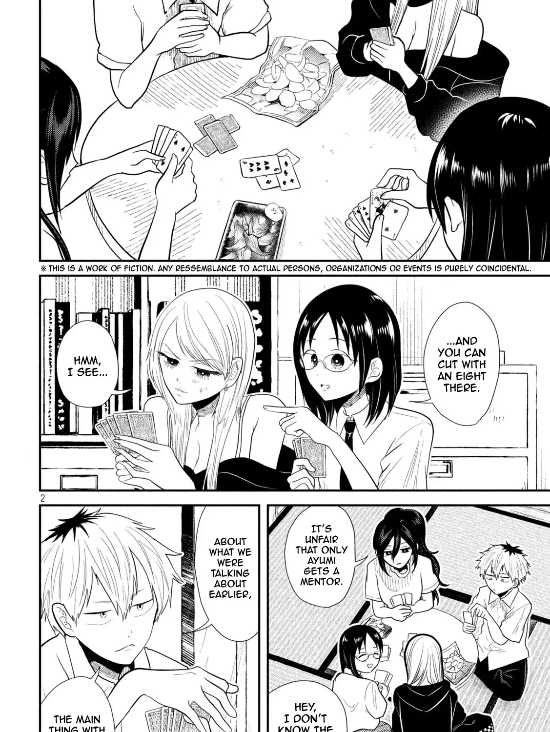 Heisei Haizanhei ☆ Sumire-Chan Chapter 19 page 3 - 