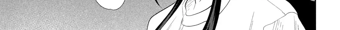 Heisei Haizanhei ☆ Sumire-Chan Chapter 19 page 26 - 