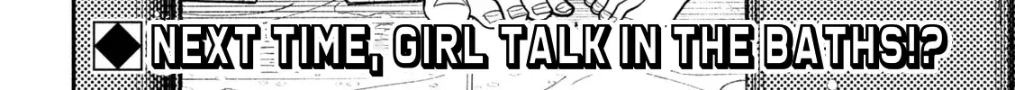 Heisei Haizanhei ☆ Sumire-Chan Chapter 19 page 32 - 