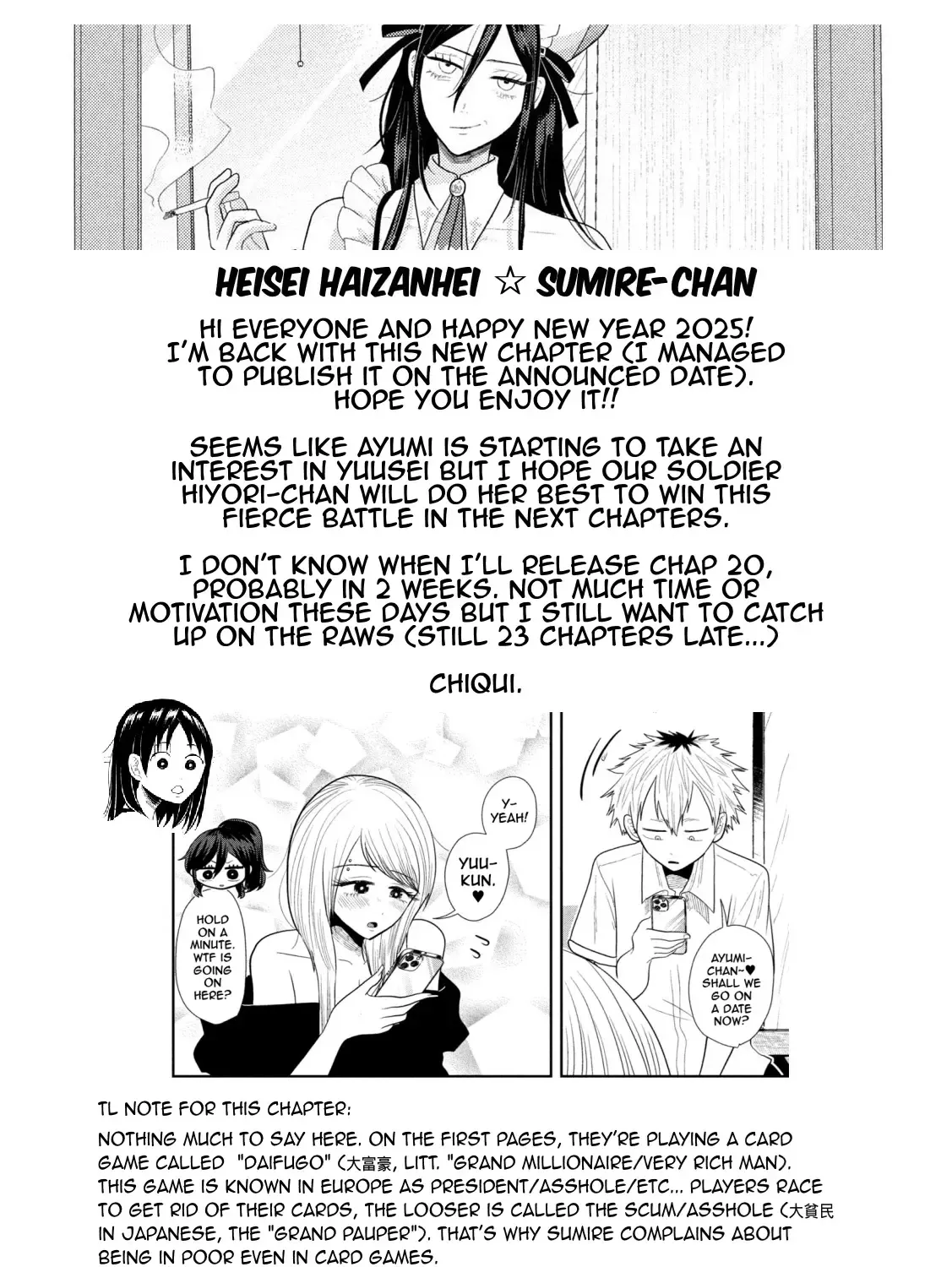 Heisei Haizanhei ☆ Sumire-Chan Chapter 19 page 33 - 