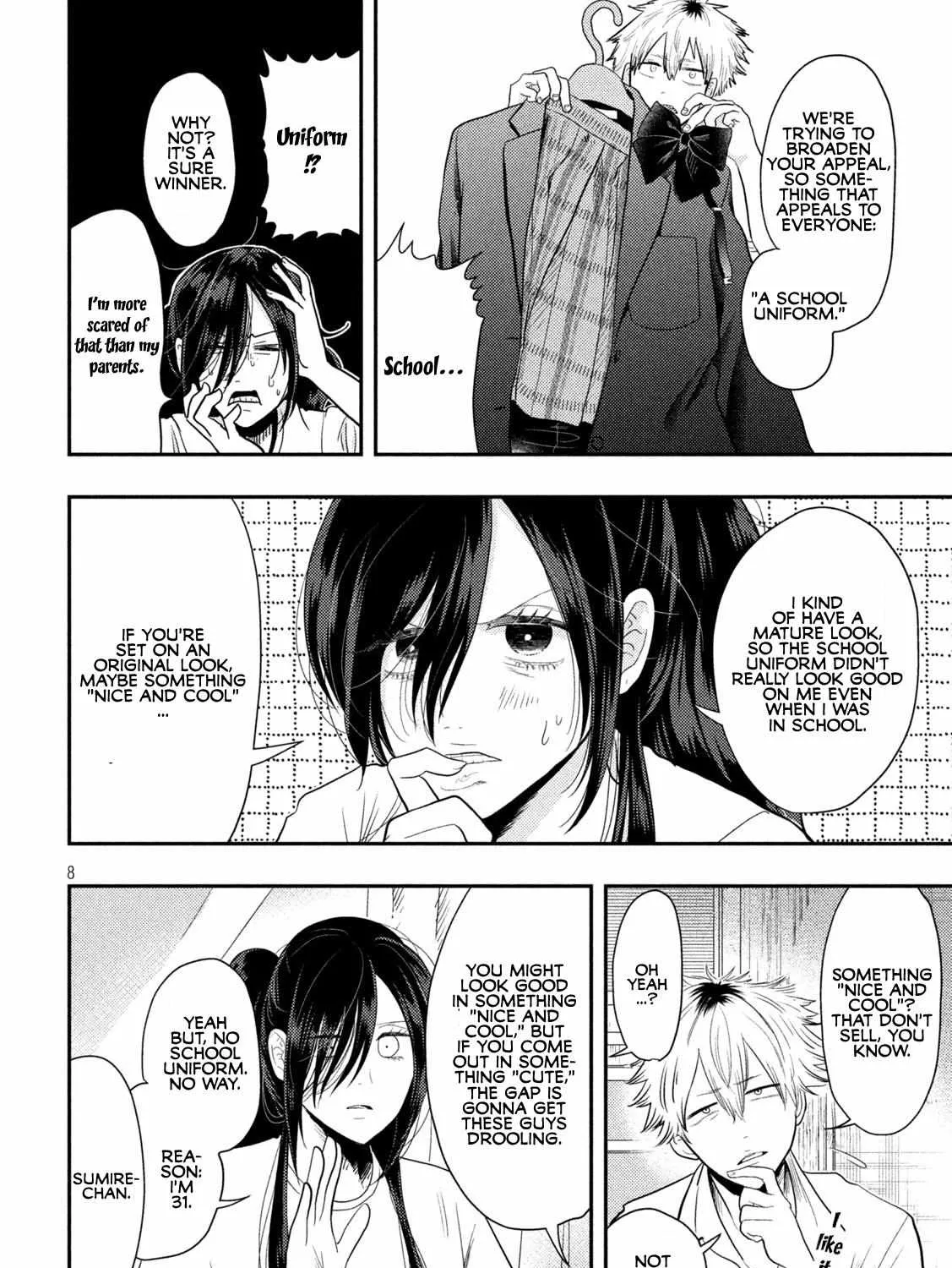 Heisei Haizanhei ☆ Sumire-Chan Chapter 2 page 16 - 