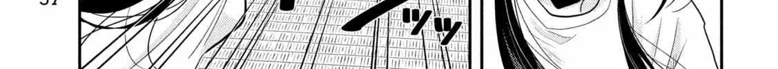 Heisei Haizanhei ☆ Sumire-Chan Chapter 2 page 23 - 