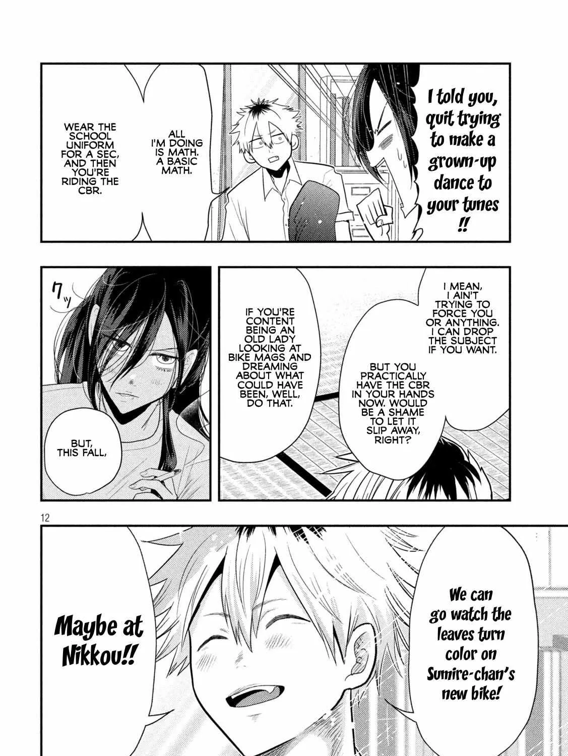 Heisei Haizanhei ☆ Sumire-Chan Chapter 2 page 24 - 