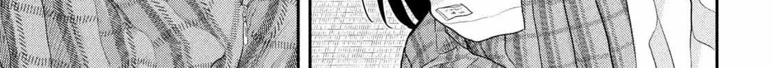 Heisei Haizanhei ☆ Sumire-Chan Chapter 2 page 39 - 