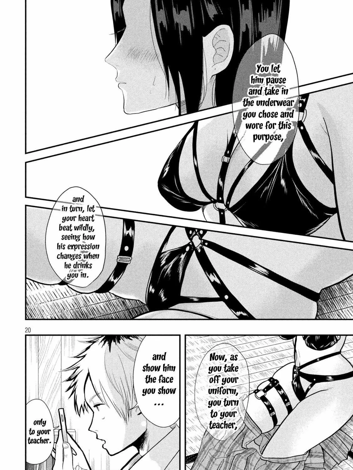 Heisei Haizanhei ☆ Sumire-Chan Chapter 2 page 40 - 